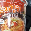 세븐일레븐오산대역점