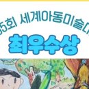 아트스토리미술교습소 이미지