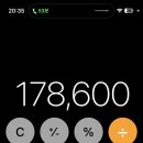 바우와우 이미지