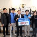 영광군공무원노동조합 이미지