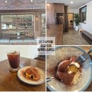 김광석길 공중화장실 | 대구 삼덕동 로컬카페 밀커피스탠드 티라미수 이쁜카페 디저트카페 김광석다시그리기길