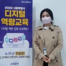 스마트폰을 활용한 안전한 금융거래 이미지