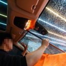 제이제이샤인 이미지