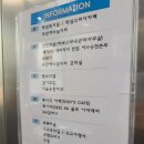 웅천치과의원 이미지