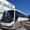 영덕군청 이미지