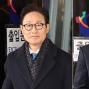 지-트랙 이미지