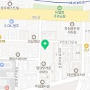 바른정한약국 이미지