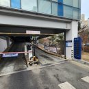 명백집 아산점 이미지