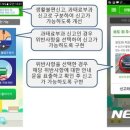 주정차-23 이미지