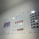 [야탑] 엠지에프 두피케어전문센터 방문 후기 – 탈모 초기 맞춤 관리 &amp; 힐링 테라피✨