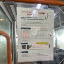 분도주유소 화장실 | 토요타 신치토세 포플어점 렌터카 픽업 후기 + 맵코드 검색 사이트