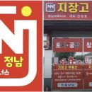 인덕가족한의원 네이버블로그