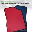 선우ENC