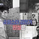 김환콜렉션 이미지