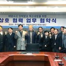 해양수산복합단지 이미지