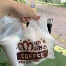 맘스츄러스 로고