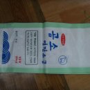 신오산업 이미지