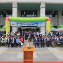 한마음2 이미지