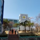 덕인초등학교 이미지