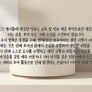 미코푸드 이미지