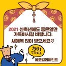 페인트스토어 이미지