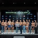 스포츠탑