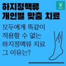케이씨에스부산수흉부외과의원 이미지