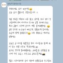 놀러오개 애견유치원 애견호텔 운정신도시점 | 인천 애견유치원 ㅣ 강아지의 행복이 우선인 '놀러오개'