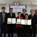 석교동경로당 이미지