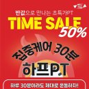 벨로시티화명 이미지