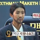 프레시턴트 네이버블로그