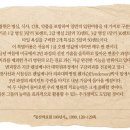 일류세탁 이미지