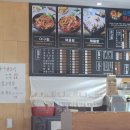 프라미스콤플렉스 이미지