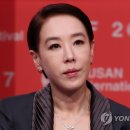 강수연 이미지