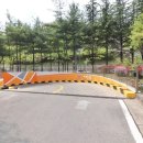 재벌부동산공인중개사사무소 이미지