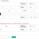 김지호산부인과의원 | 병원 산전검사 지원받기 e보건소 임신사전건강관리 지원 방법/항목 1탄