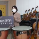 송천식품