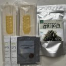 백두환경 | [백두달표고 밀키트] 친환경 재료,농부가 직접 산마늘 소스로 만든 건강 한 끼