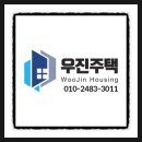 다리목슈퍼 이미지
