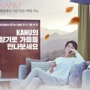 모든오피스 오송점