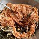 오호식당