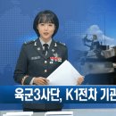 탱크PC방 이미지