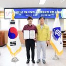 부산지방병무청 이미지