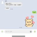 명랑핫도그 고창점 | 2026.02