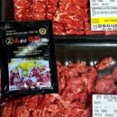 민영축산 네이버블로그