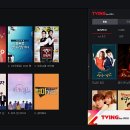 아주정보통신 이미지