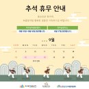 옥주골 어울림센터 이미지