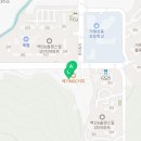 과일대장상동