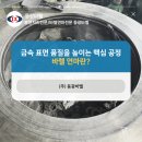 동광금속 네이버블로그