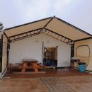 아인스캠핑월드 이미지